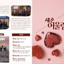 서초대로 57 이미지