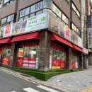 설탕텔레콤 이미지