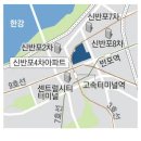 신반포4차, 동일 평형 분담금 1.5억 이미지