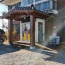 뚝방어죽매운탕 이미지