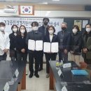 보건대안경 이미지
