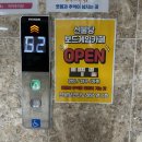 샹떼PC방 천안불당점 이미지