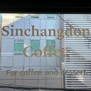 GS부산남포점 | 신창동커피/부산남포점/내돈내산/솔직후기