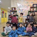캐슬어린이집