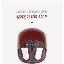 굿피트환국대리점