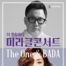 더원푸드 이미지