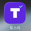 [ 2026 토익 스피킹 노베이스 독학 No학원 IH 달성 후기 (강의 추천/시험 후기) ]