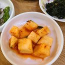 설화황태구이 이미지