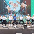 컨텐츠믹스
