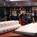 경희백동진한의원 이미지