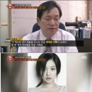 이유비 카카오 검색결과