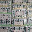 경안고등학교 이미지