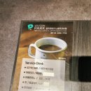 골프존파크 큐브 스크린 이미지