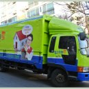 믿음에어컨판매설치이전가스연천전곡동두천 | 이사방향 2025 | 대장군 방향을 쉽게 찾기