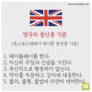 📢 1365자원봉사포털 회원가입 요청드립니다. 이미지