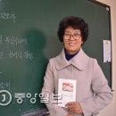 음성군노인종합복지회관