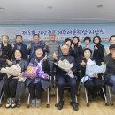 몸부림 이미지
