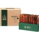 골드인사이트 이미지