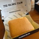 카페인중독울산대점 | 🧇울산 와플맛집 카페인중독 울산대점 솔직후기 (디저트카페 추천)