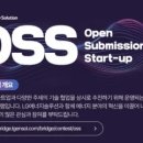 셀이노베이션 이미지