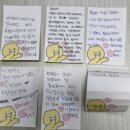 영도구 평생학습관 | 참조은인앤인연구소)영도구평생학습관 느린학습교육지도사 2급 과정-3회기