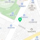 그시절 동태촌 (숭의점) 이미지