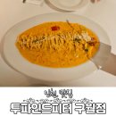 파인드101 이미지