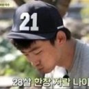 까까 이미지