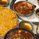 바오뷰티 - 완주군 원둔산6길 22-8 | 바오뷰티