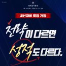 한맥국어 이미지