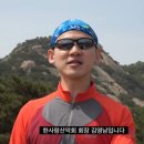 열정 이미지