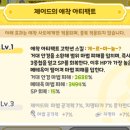 (신규)파스텔 일러스트 이미지