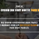 봉명동내커피 이미지