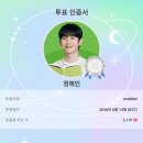 +200 💕 이미지