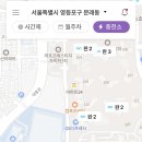 양재시민의 숲 4번출구 이미지
