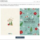 해운대로 이미지