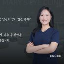 성모안과중계 네이버블로그