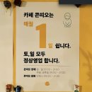 언남문화체육센터 이미지