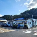유성자동차검사소 이미지
