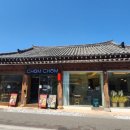 촘촘경주황리단길점 네이버블로그