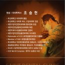 고운이치과의원 이미지