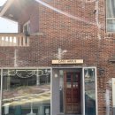 사하구 승학로71번길 | 당리동 카페 부산 사하구 카페 하루에 에그타르트 맛집 !