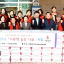 부개2동 행정복지센터 이미지