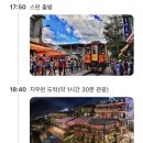 신농식품 이미지
