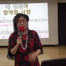 남인경의 노하우/ 강북문화원 노래교실 - 진성- 내여인 이미지