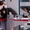 이노유지 이미지