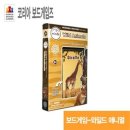 도매왕국 이미지