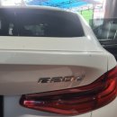 탑건셀프세차장 이미지