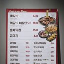 머시기 쪽갈비 담양점 이미지