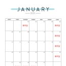 리예몬